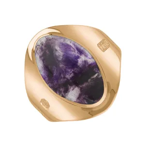 18ct Rose Gold Blue John Queen's Jubilee Hallmark Small Oval Ring D