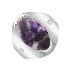 18ct White Gold Blue John King's Coronation Hallmark Small Oval Ring D