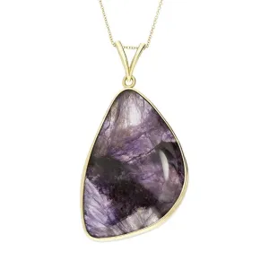 18ct Yellow Gold Blue John Large Abstract Oval Necklace D