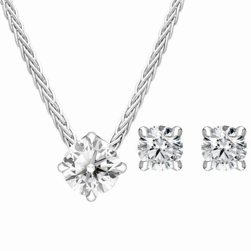 18ct White Gold Diamond Two Piece Gift Set