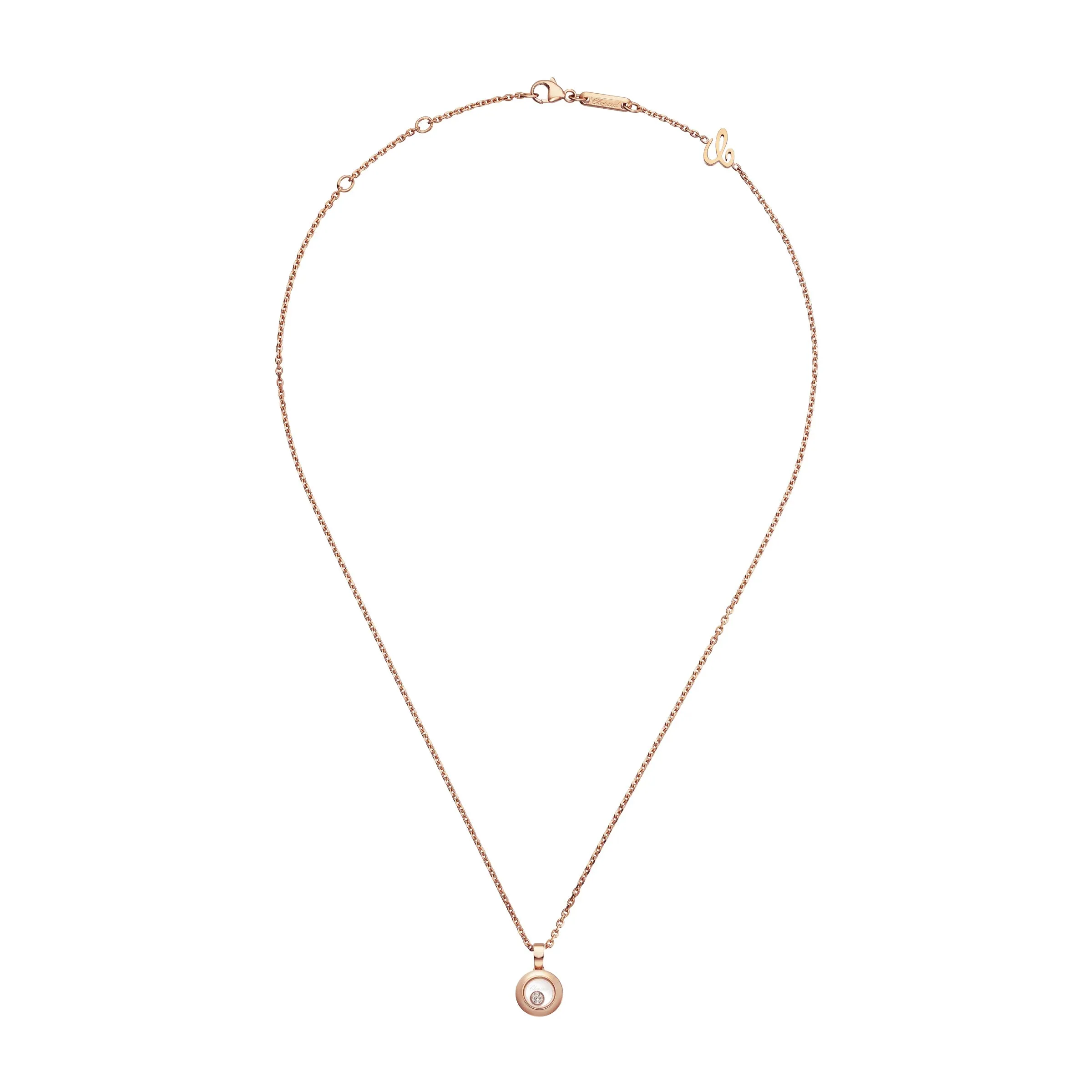 Chopard Happy Diamonds Icons 18ct Rose Gold 0.05ct Diamond Pendant