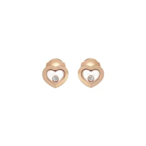 Chopard Happy Diamonds Icons 18ct Rose Gold 0.10ct Diamond Stud Earrings