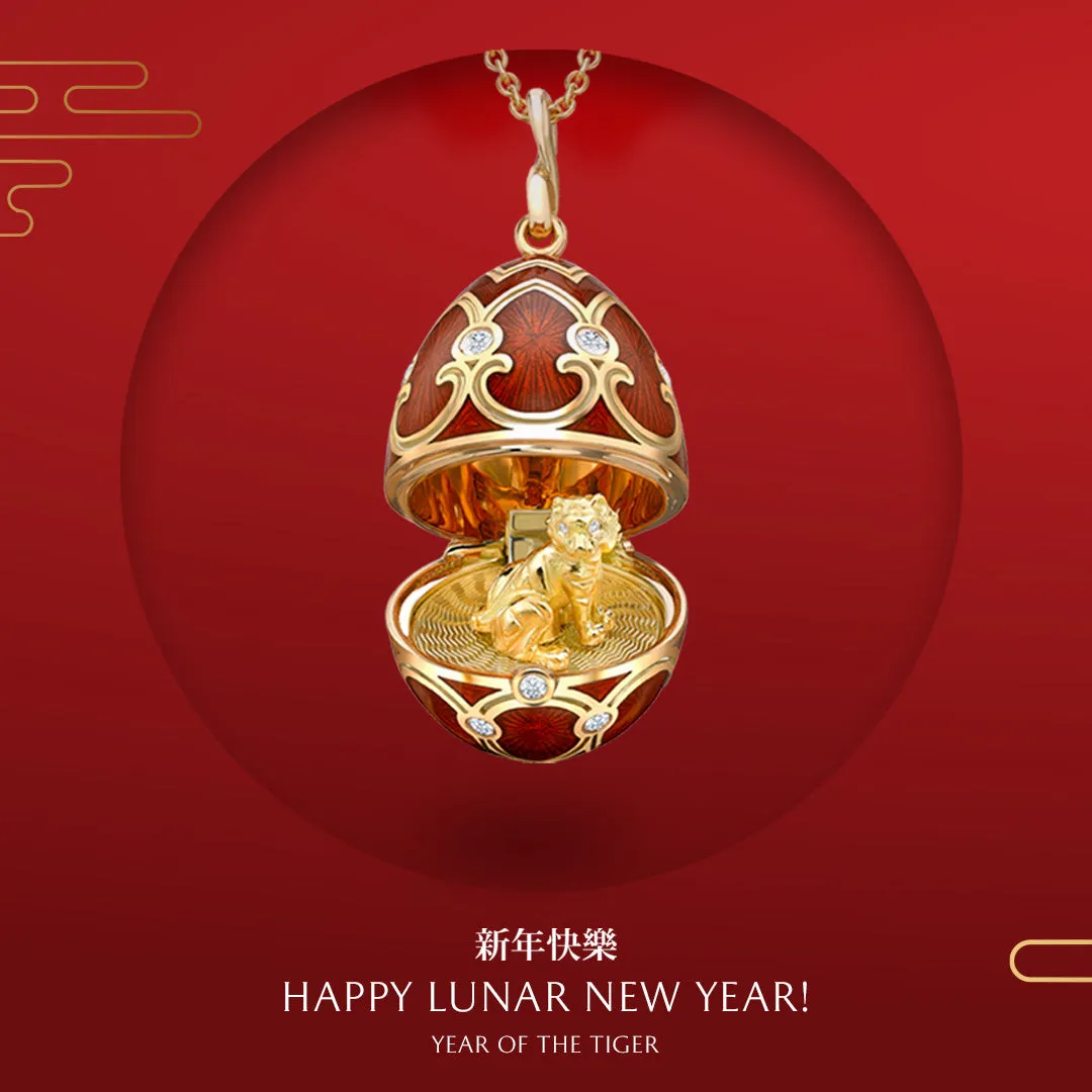 Faberge Palais Tsarskoye Selo Red Locket with Tiger Surprise