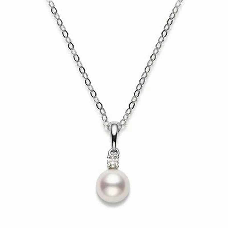 Mikimoto 18ct White Gold Diamond Akoya Pearl Two Piece Gift Set