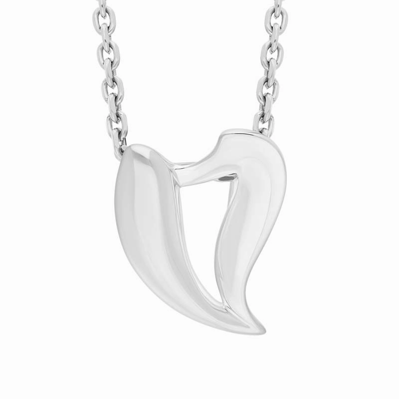 Sterling Silver Abstract Heart Necklace D